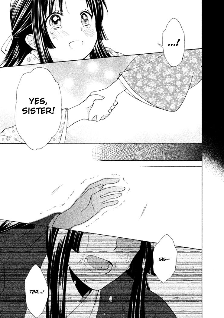 Gou - Himetachi no Sengoku Chapter 16 page 37 - Chapter 16 : Forever