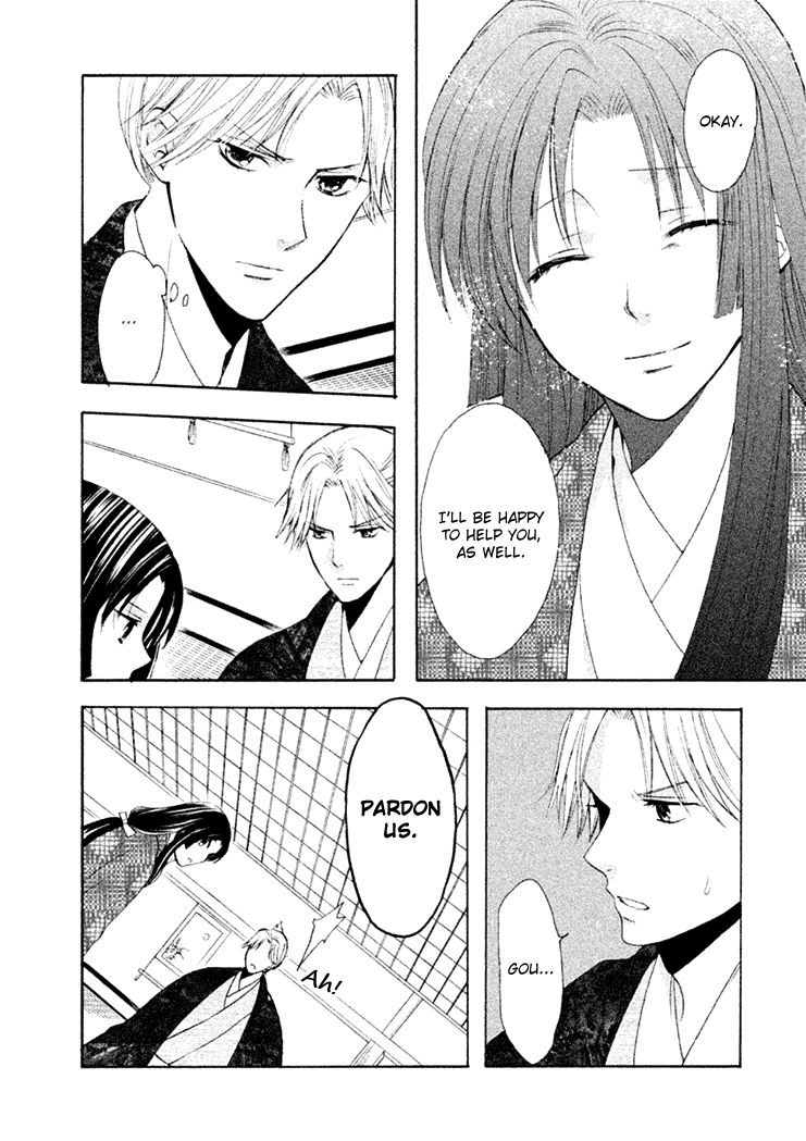 Gou - Himetachi no Sengoku Chapter 16 page 40 - Chapter 16 : Forever