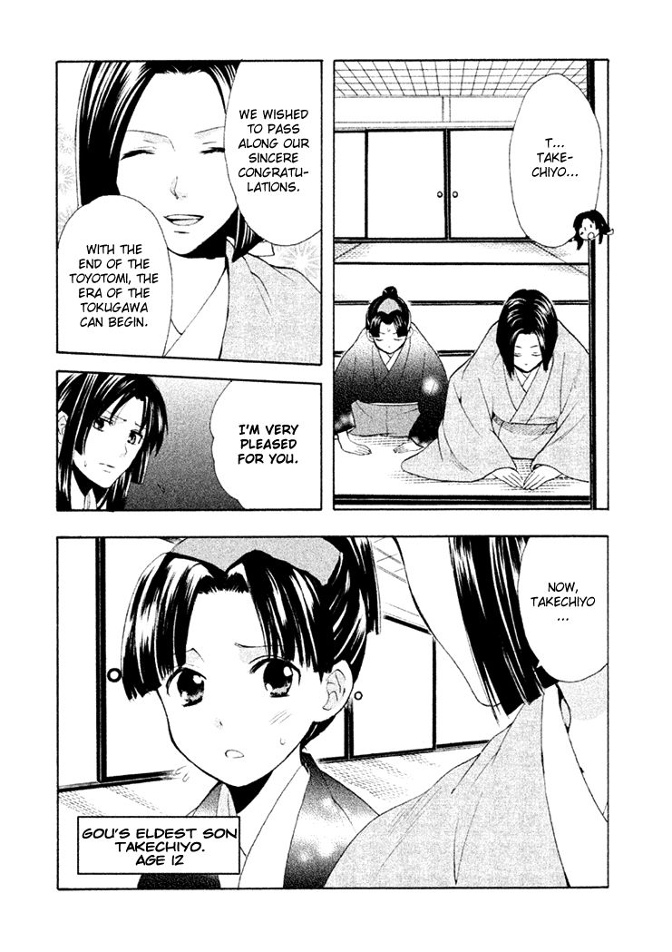 Gou - Himetachi no Sengoku Chapter 16 page 41 - Chapter 16 : Forever