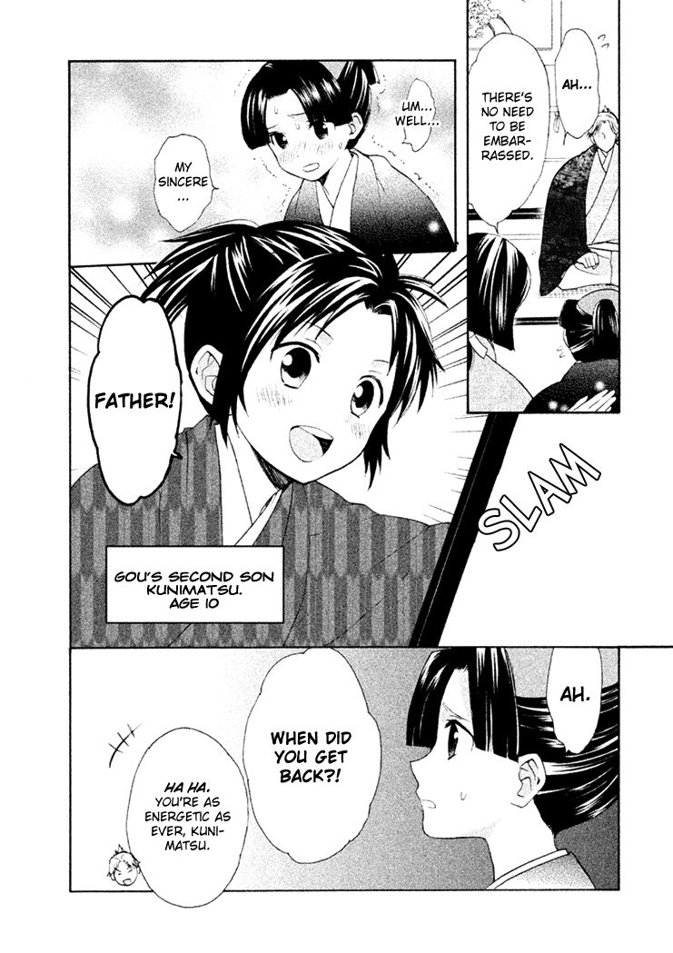 Gou - Himetachi no Sengoku Chapter 16 page 42 - Chapter 16 : Forever