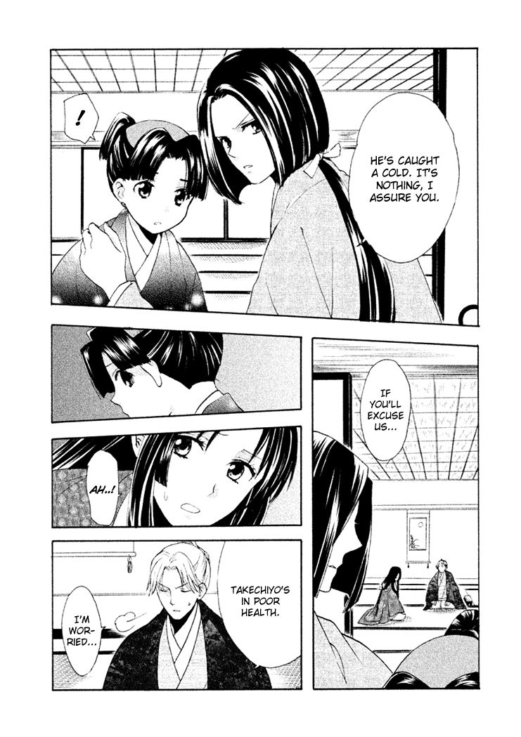 Gou - Himetachi no Sengoku Chapter 16 page 44 - Chapter 16 : Forever