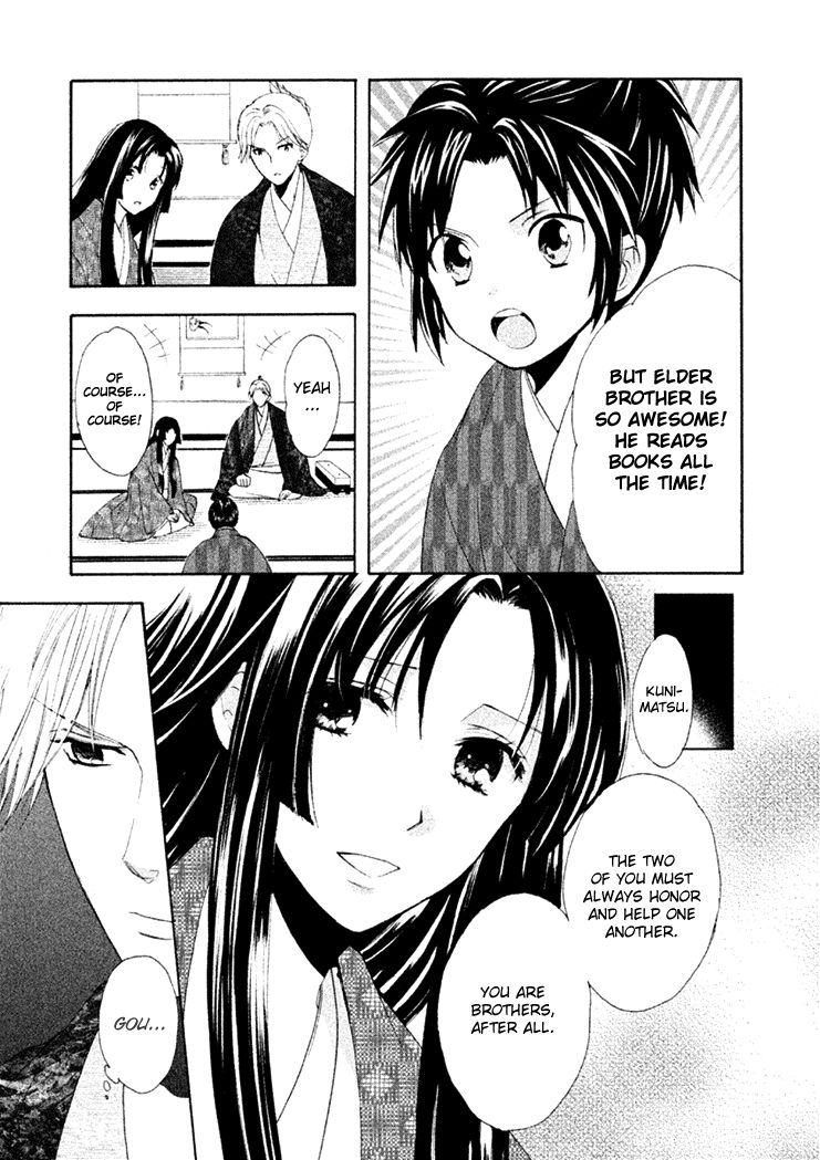 Gou - Himetachi no Sengoku Chapter 16 page 45 - Chapter 16 : Forever
