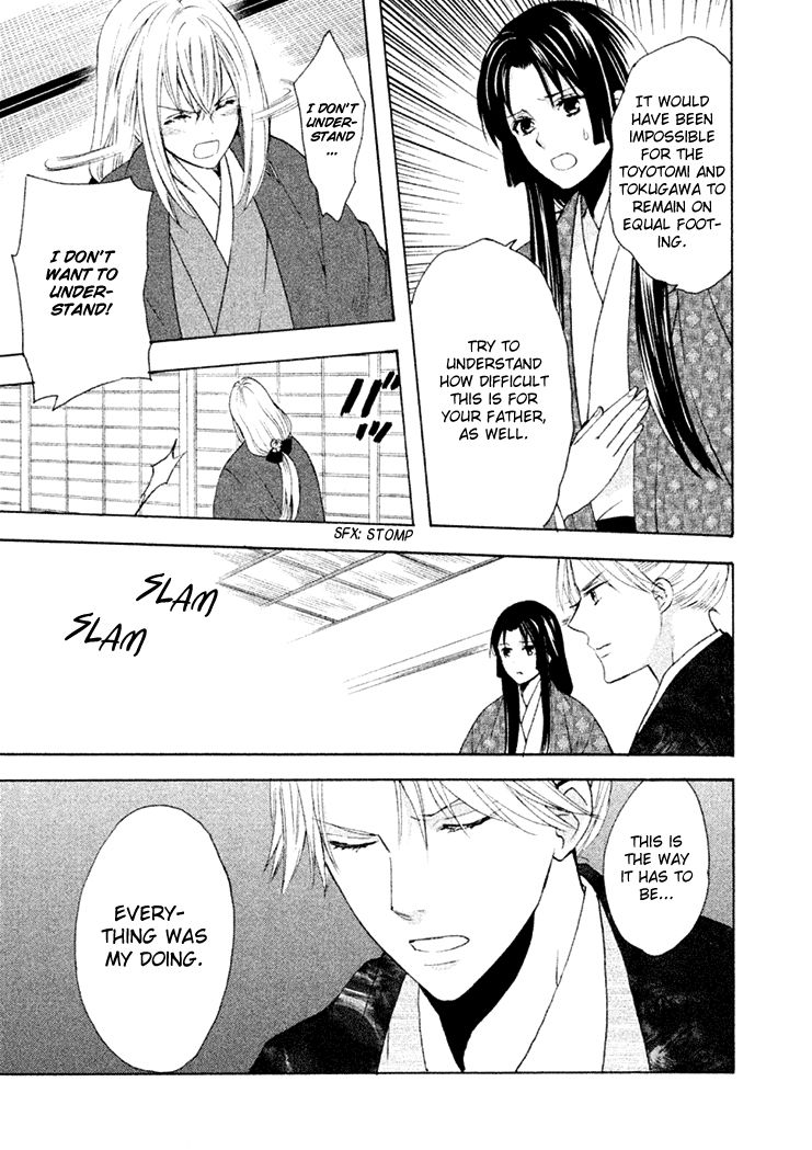 Gou - Himetachi no Sengoku Chapter 16 page 47 - Chapter 16 : Forever