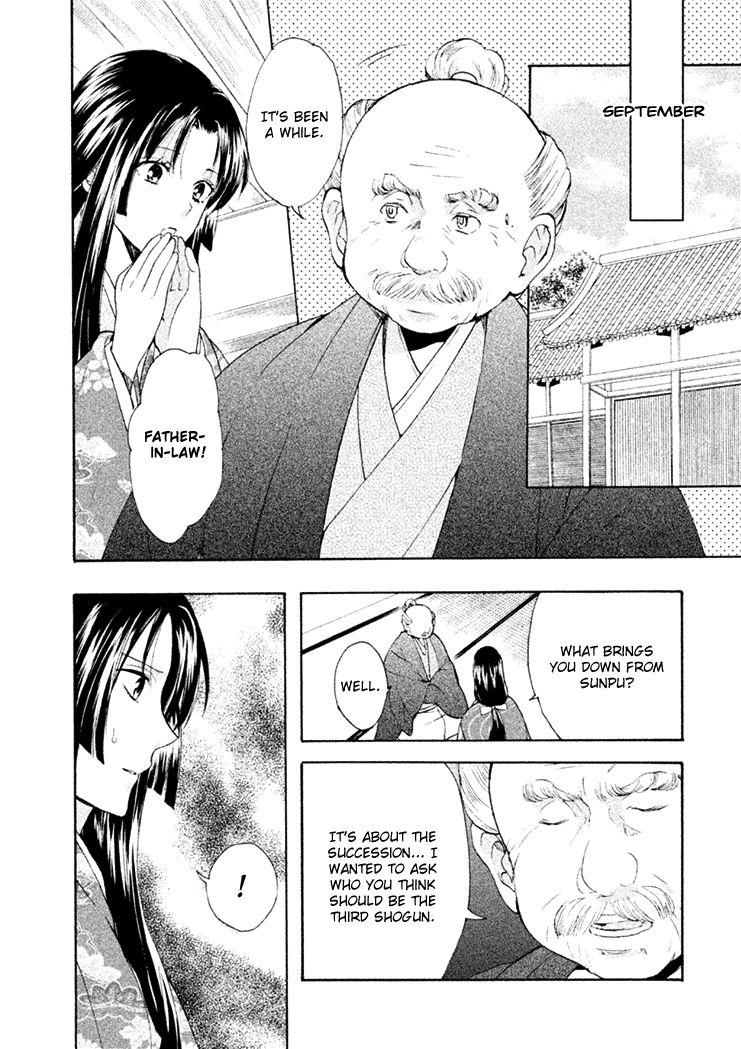 Gou - Himetachi no Sengoku Chapter 16 page 50 - Chapter 16 : Forever