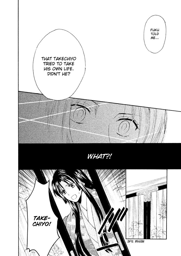Gou - Himetachi no Sengoku Chapter 16 page 52 - Chapter 16 : Forever