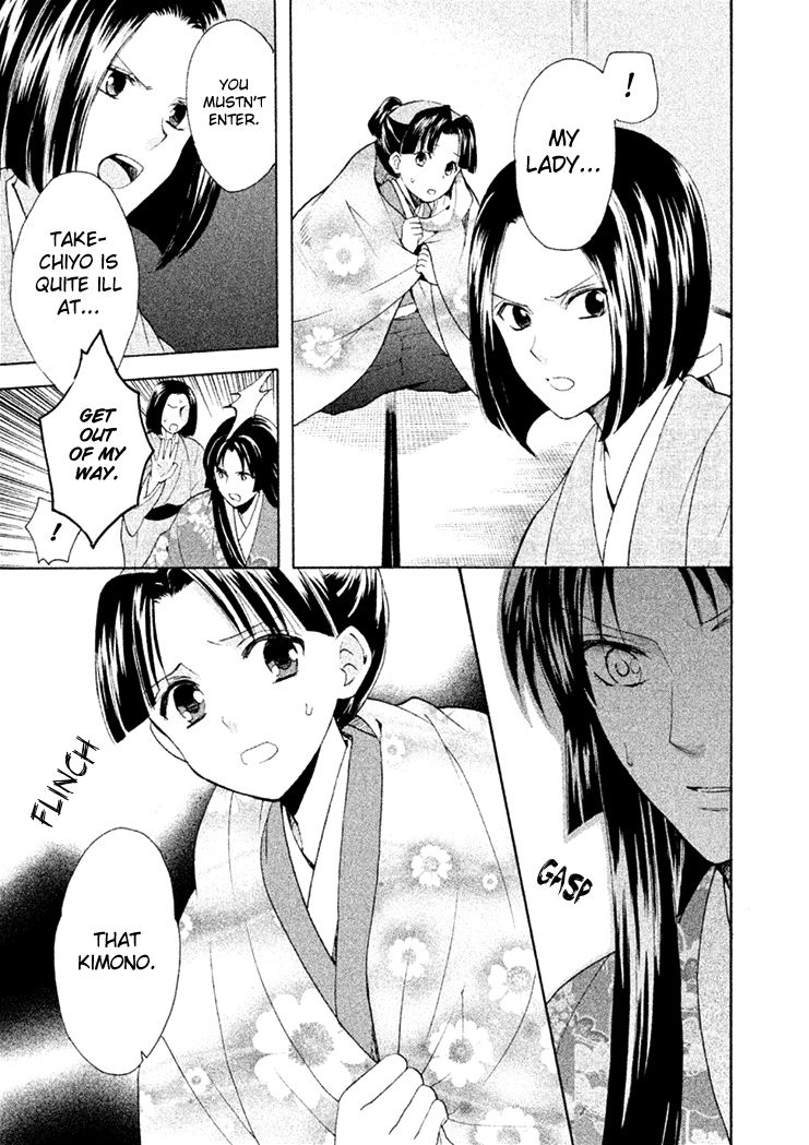 Gou - Himetachi no Sengoku Chapter 16 page 53 - Chapter 16 : Forever