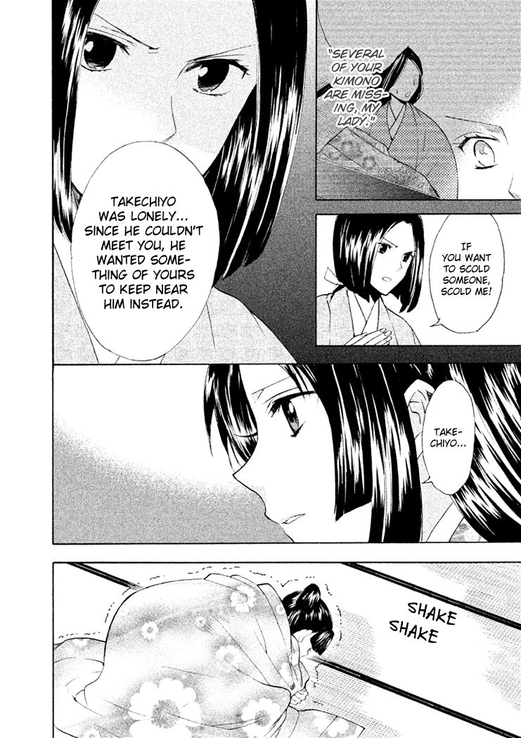 Gou - Himetachi no Sengoku Chapter 16 page 54 - Chapter 16 : Forever