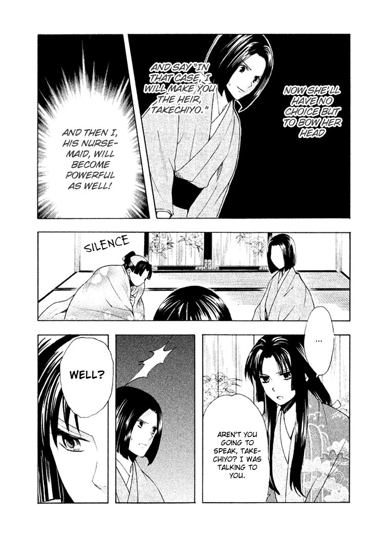 Gou - Himetachi no Sengoku Chapter 16 page 56 - Chapter 16 : Forever