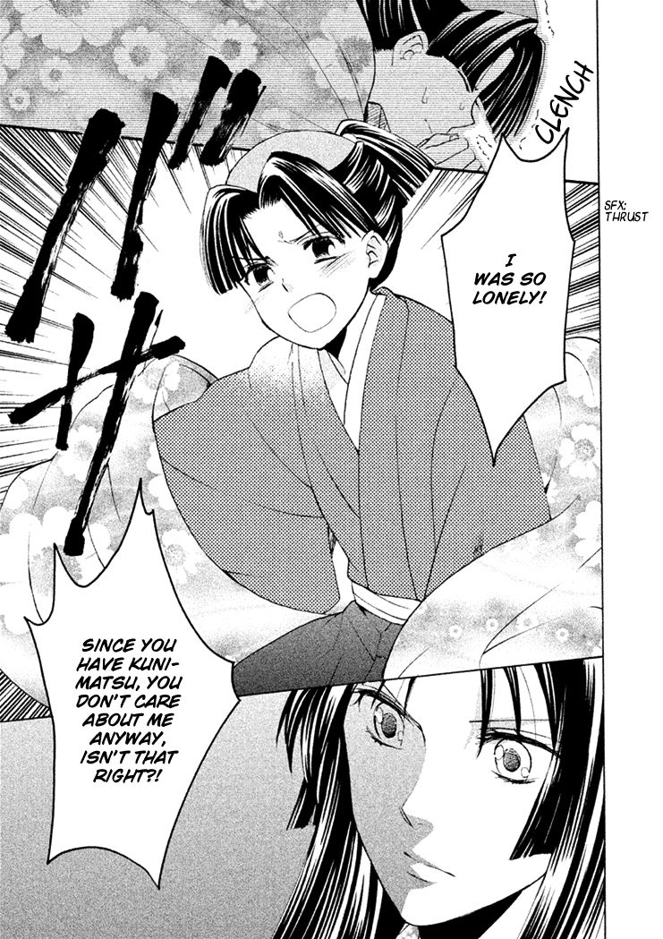 Gou - Himetachi no Sengoku Chapter 16 page 57 - Chapter 16 : Forever