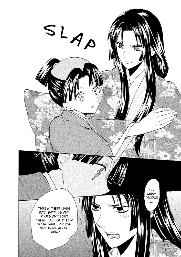 Gou - Himetachi no Sengoku Chapter 16 page 58 - Chapter 16 : Forever