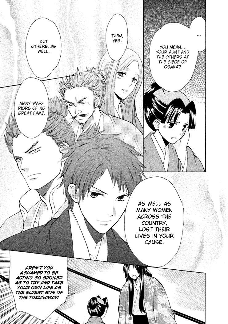 Gou - Himetachi no Sengoku Chapter 16 page 59 - Chapter 16 : Forever