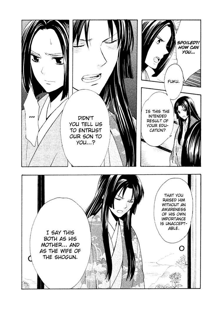 Gou - Himetachi no Sengoku Chapter 16 page 60 - Chapter 16 : Forever