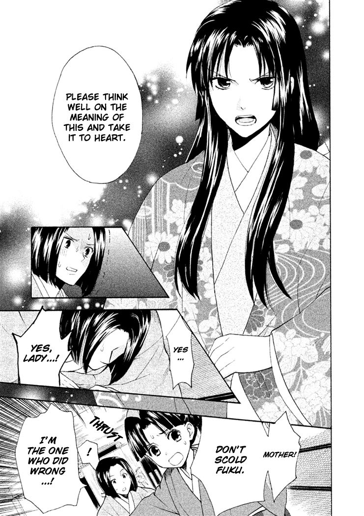 Gou - Himetachi no Sengoku Chapter 16 page 61 - Chapter 16 : Forever