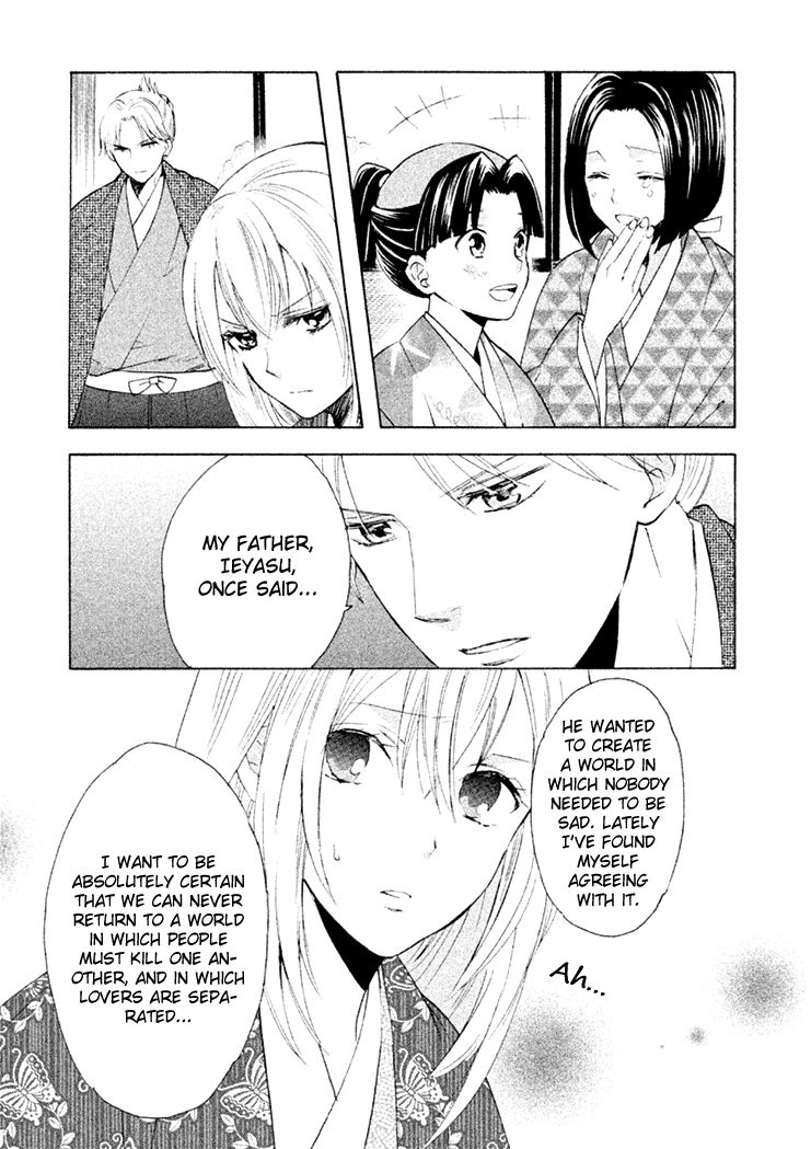 Gou - Himetachi no Sengoku Chapter 16 page 65 - Chapter 16 : Forever