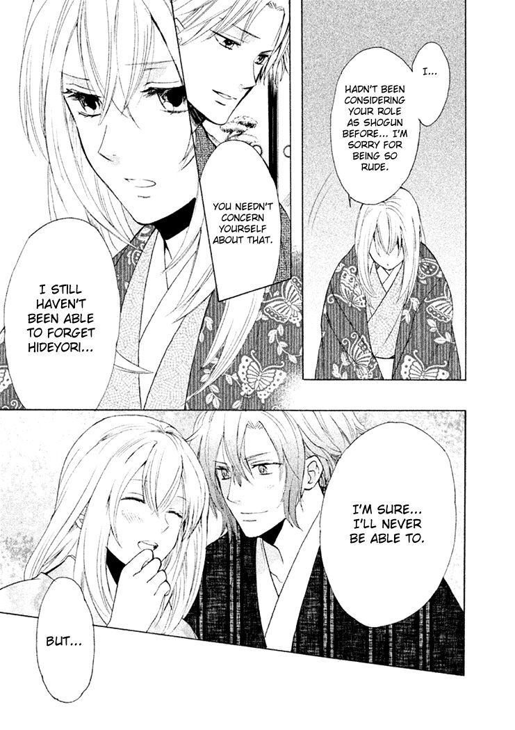 Gou - Himetachi no Sengoku Chapter 16 page 67 - Chapter 16 : Forever