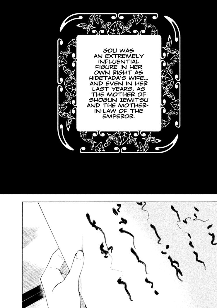Gou - Himetachi no Sengoku Chapter 16 page 70 - Chapter 16 : Forever