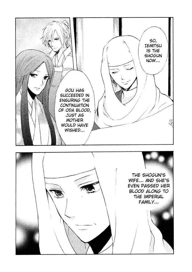 Gou - Himetachi no Sengoku Chapter 16 page 71 - Chapter 16 : Forever