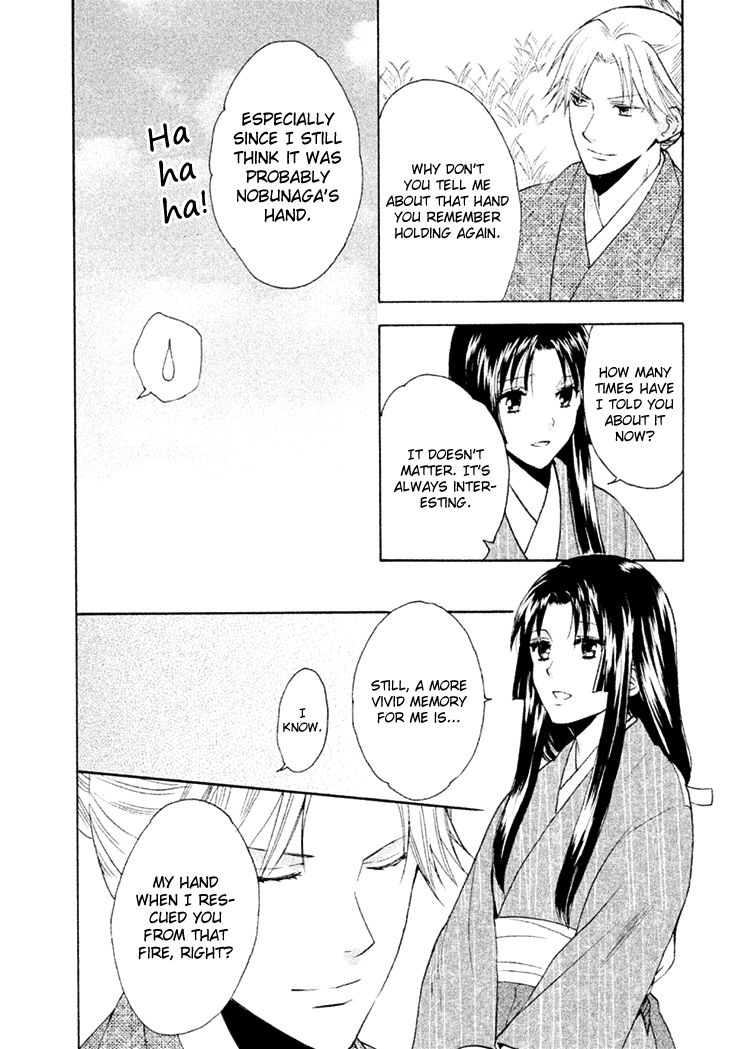 Gou - Himetachi no Sengoku Chapter 16 page 73 - Chapter 16 : Forever