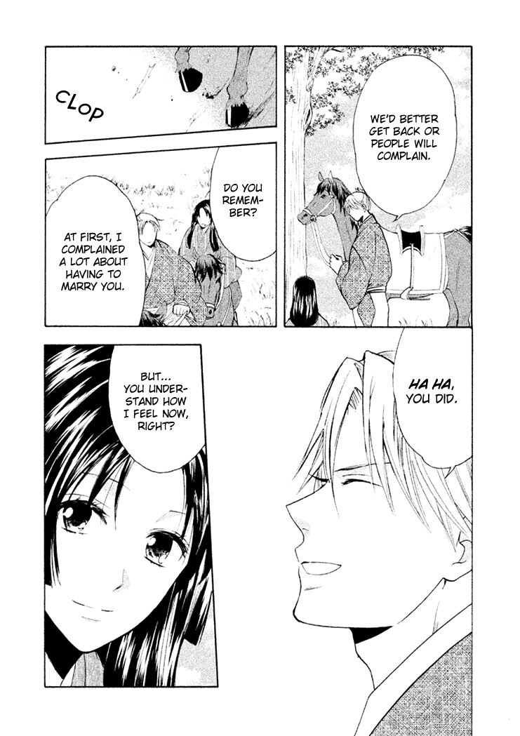 Gou - Himetachi no Sengoku Chapter 16 page 76 - Chapter 16 : Forever