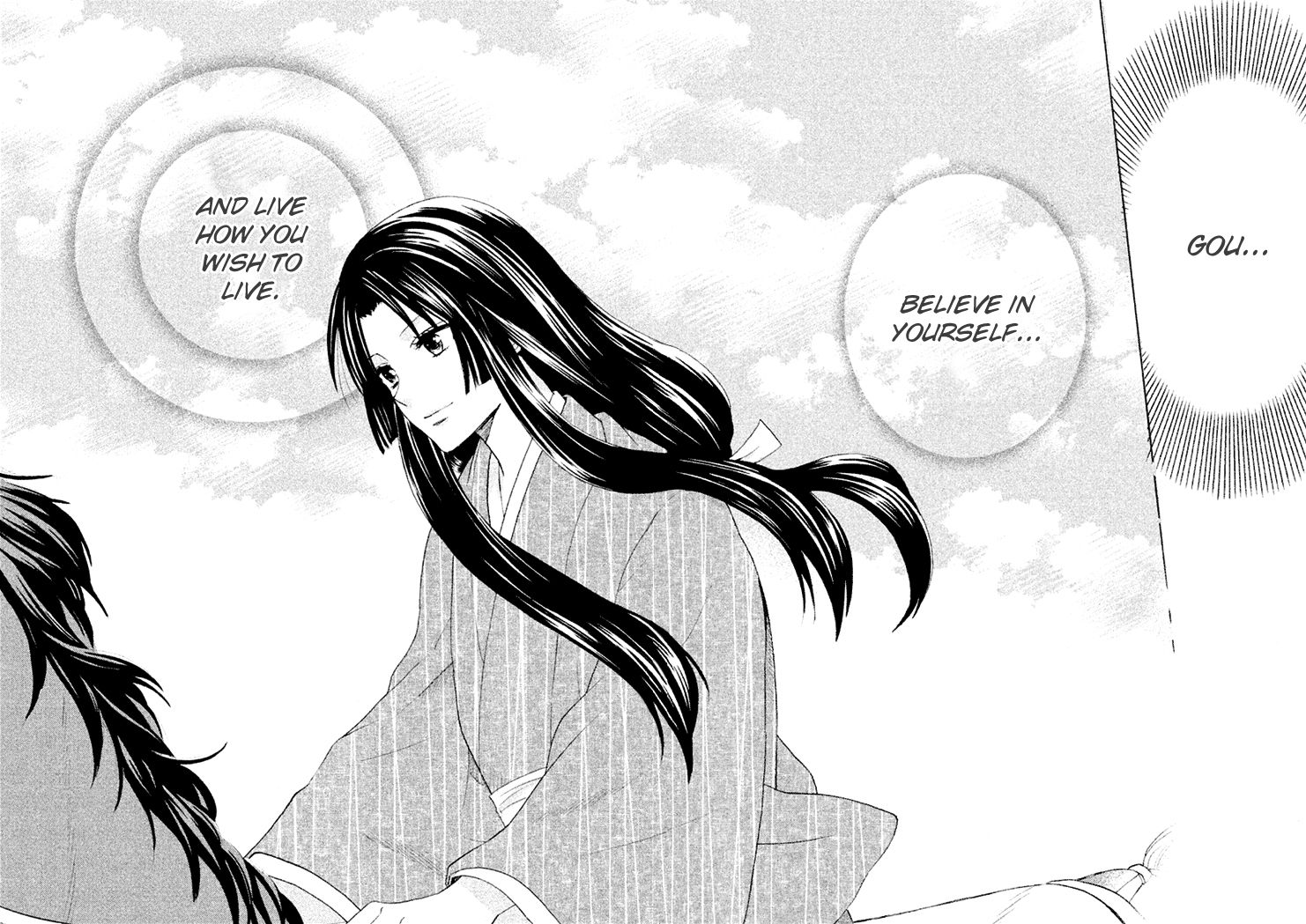 Gou - Himetachi no Sengoku Chapter 16 page 79 - Chapter 16 : Forever