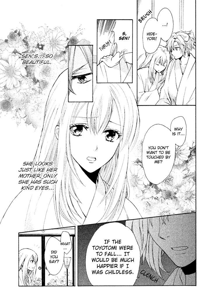 Gou - Himetachi no Sengoku Chapter 16 page 8 - Chapter 16 : Forever