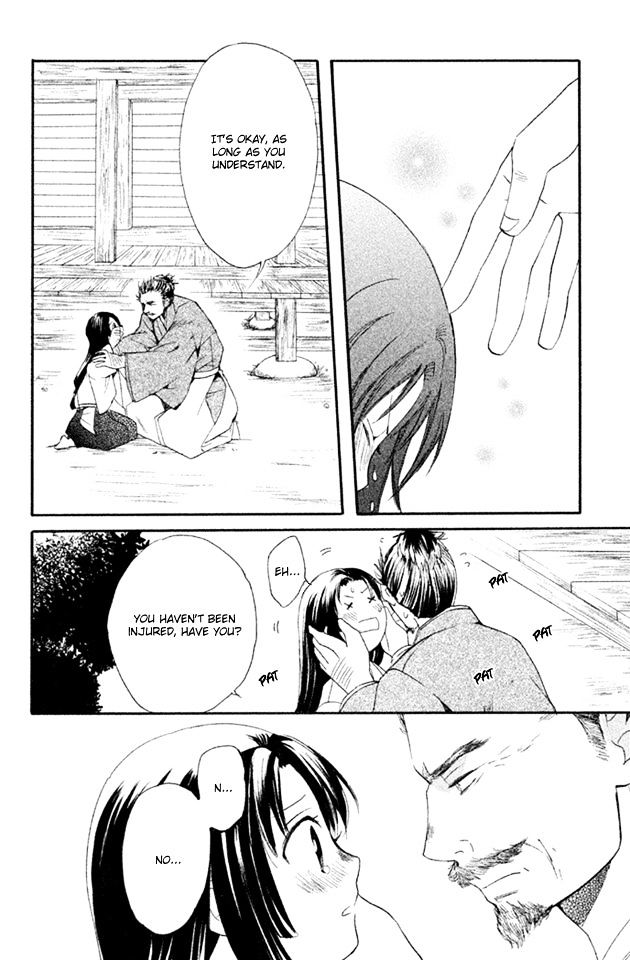 Gou - Himetachi no Sengoku Chapter 2.2 page 13 - Chapter 2.2