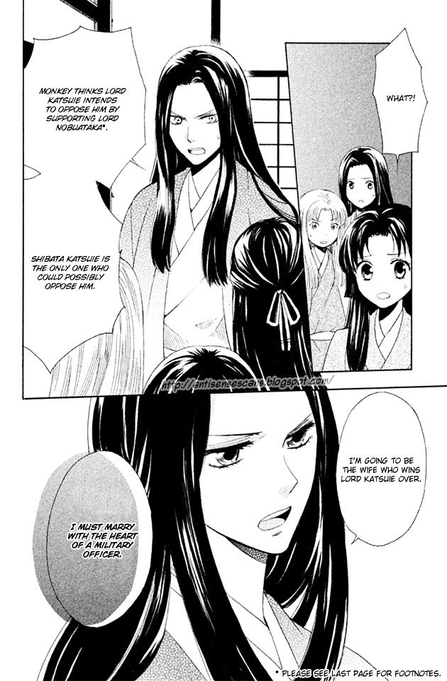 Gou - Himetachi no Sengoku Chapter 2.2 page 3 - Chapter 2.2