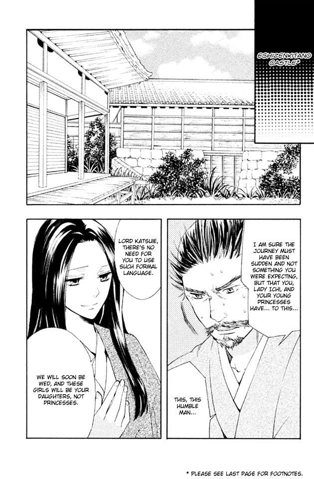 Gou - Himetachi no Sengoku Chapter 2.2 page 4 - Chapter 2.2