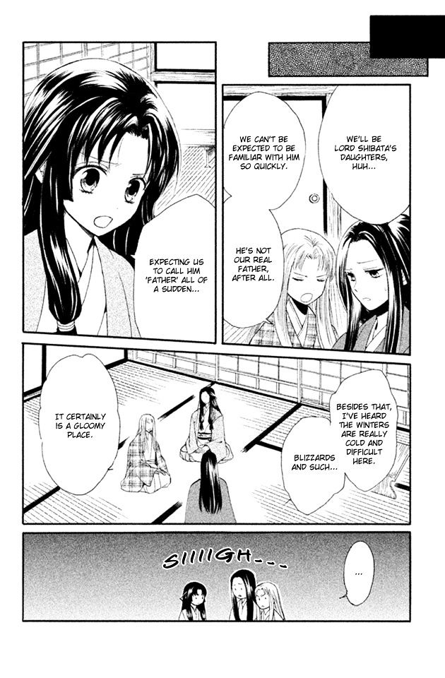 Gou - Himetachi no Sengoku Chapter 2.2 page 5 - Chapter 2.2