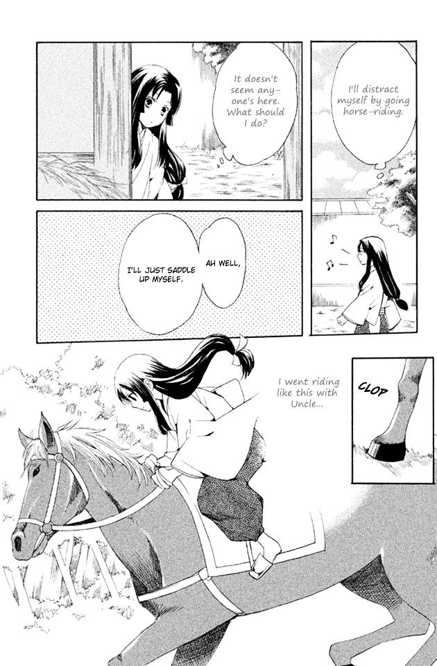Gou - Himetachi no Sengoku Chapter 2.2 page 6 - Chapter 2.2