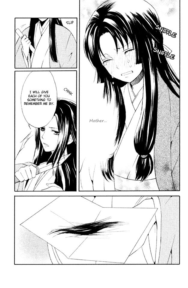 Gou - Himetachi no Sengoku Chapter 3.1 page 13 - Chapter 3.1