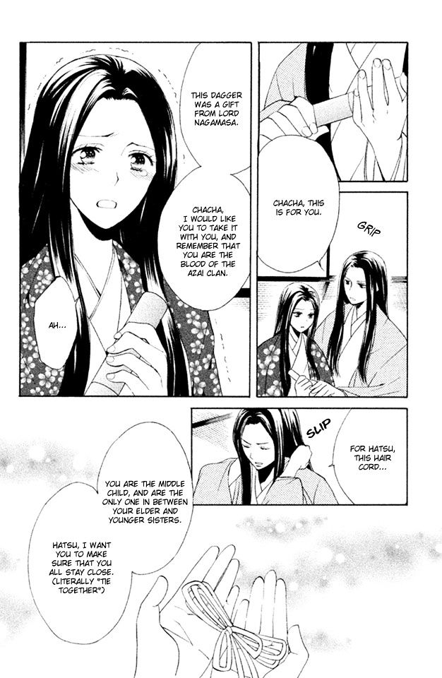 Gou - Himetachi no Sengoku Chapter 3.1 page 14 - Chapter 3.1
