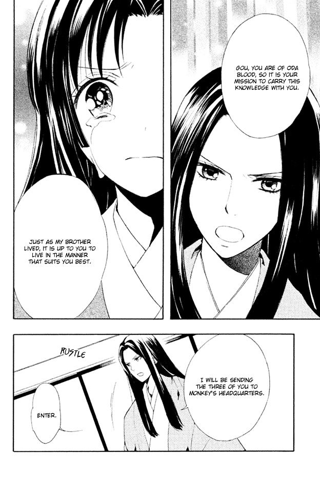 Gou - Himetachi no Sengoku Chapter 3.1 page 16 - Chapter 3.1