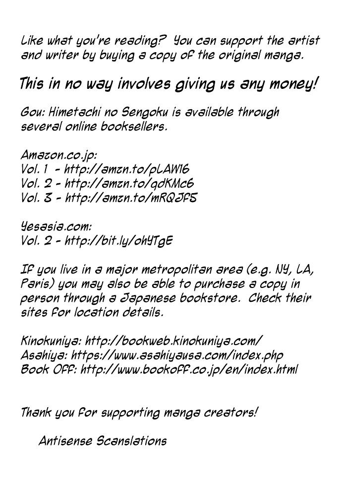 Gou - Himetachi no Sengoku Chapter 3.1 page 2 - Chapter 3.1