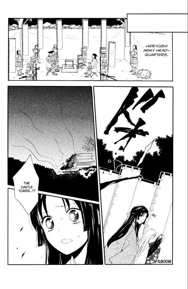 Gou - Himetachi no Sengoku Chapter 3.1 page 22 - Chapter 3.1
