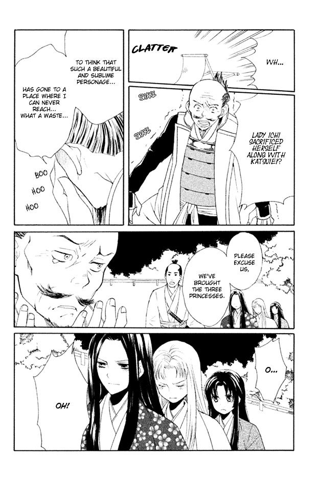 Gou - Himetachi no Sengoku Chapter 3.1 page 24 - Chapter 3.1