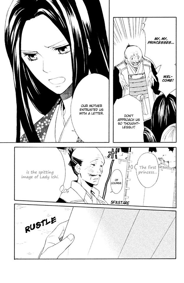 Gou - Himetachi no Sengoku Chapter 3.1 page 25 - Chapter 3.1