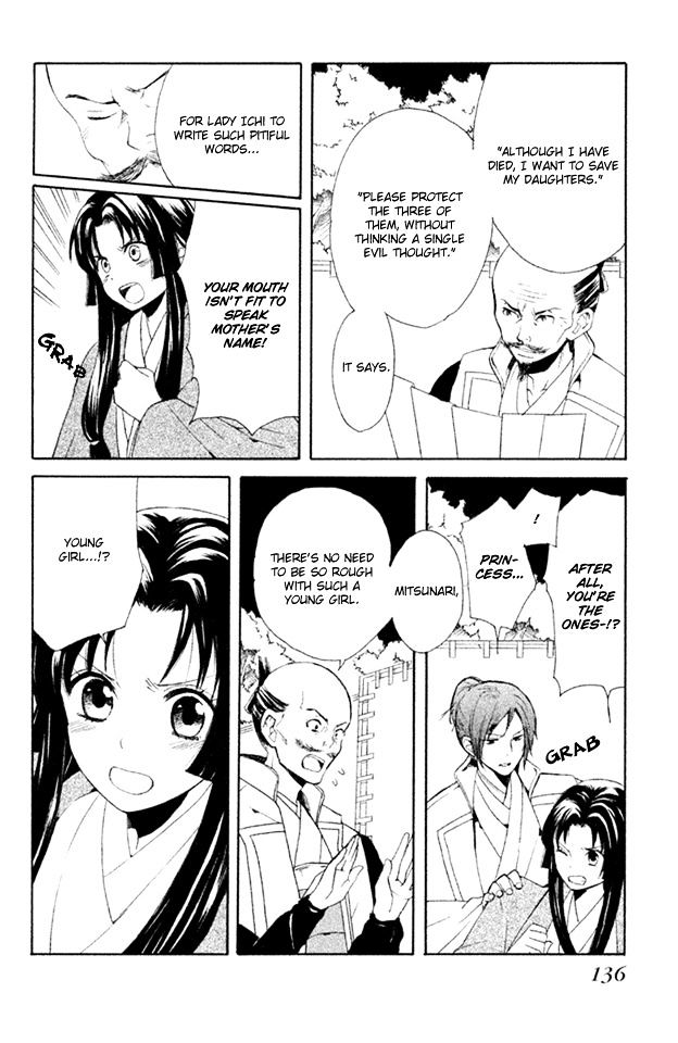 Gou - Himetachi no Sengoku Chapter 3.1 page 26 - Chapter 3.1