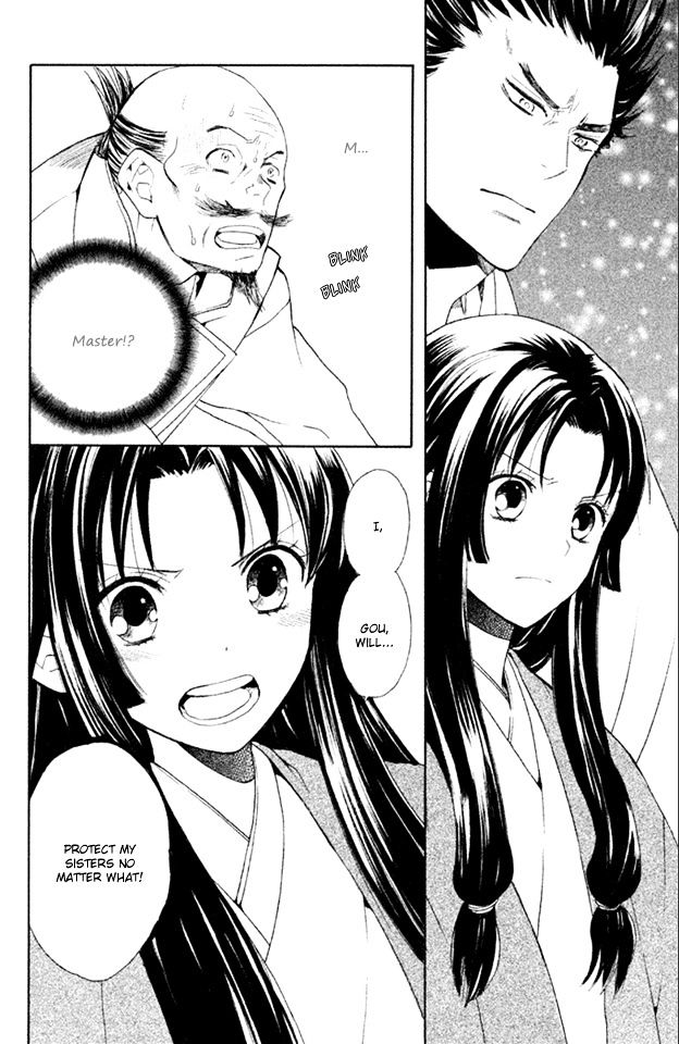 Gou - Himetachi no Sengoku Chapter 3.1 page 28 - Chapter 3.1