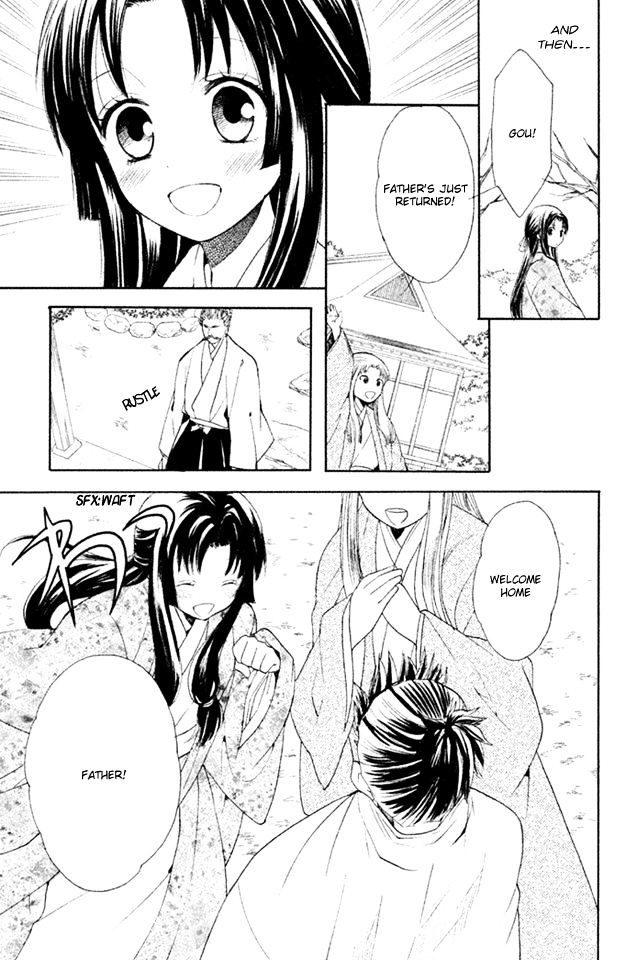 Gou - Himetachi no Sengoku Chapter 3.1 page 5 - Chapter 3.1