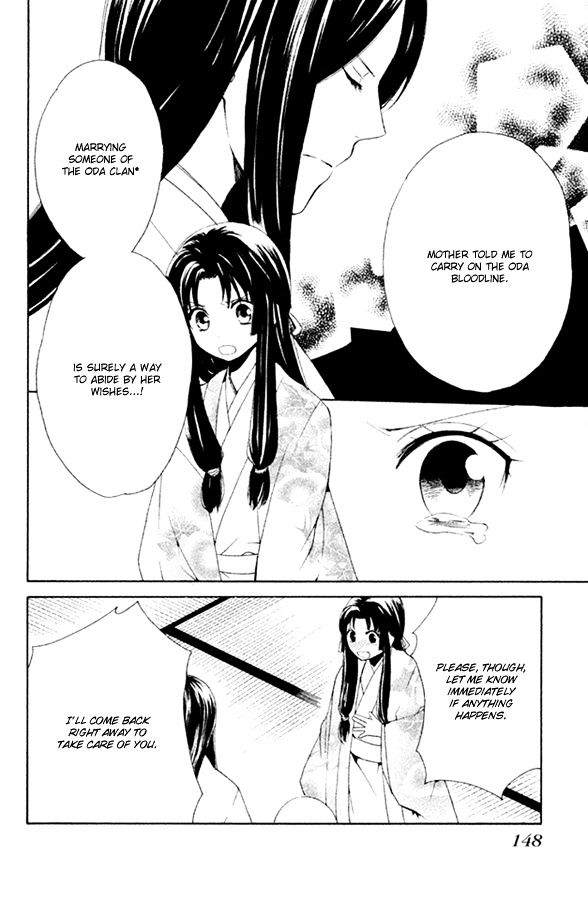 Gou - Himetachi no Sengoku Chapter 3.2 page 11 - Chapter 3.2
