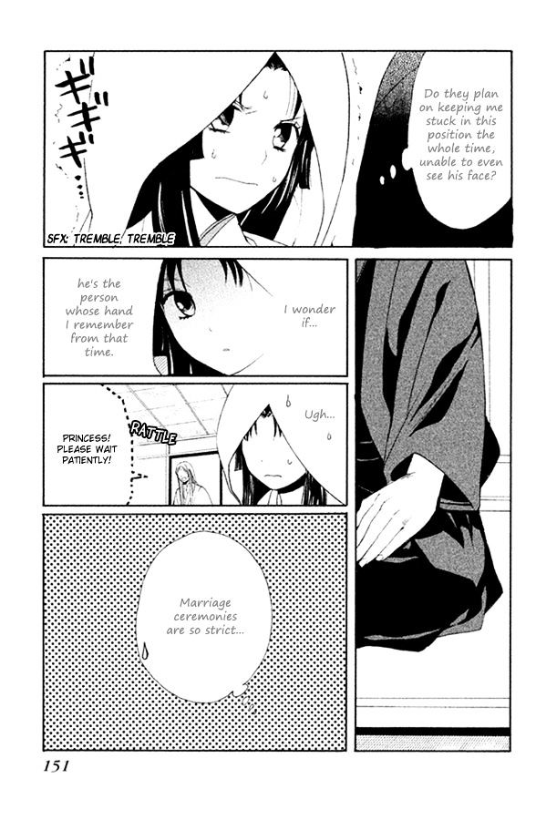 Gou - Himetachi no Sengoku Chapter 3.2 page 14 - Chapter 3.2