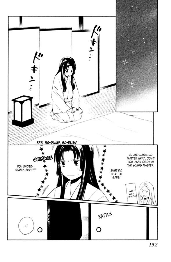 Gou - Himetachi no Sengoku Chapter 3.2 page 15 - Chapter 3.2