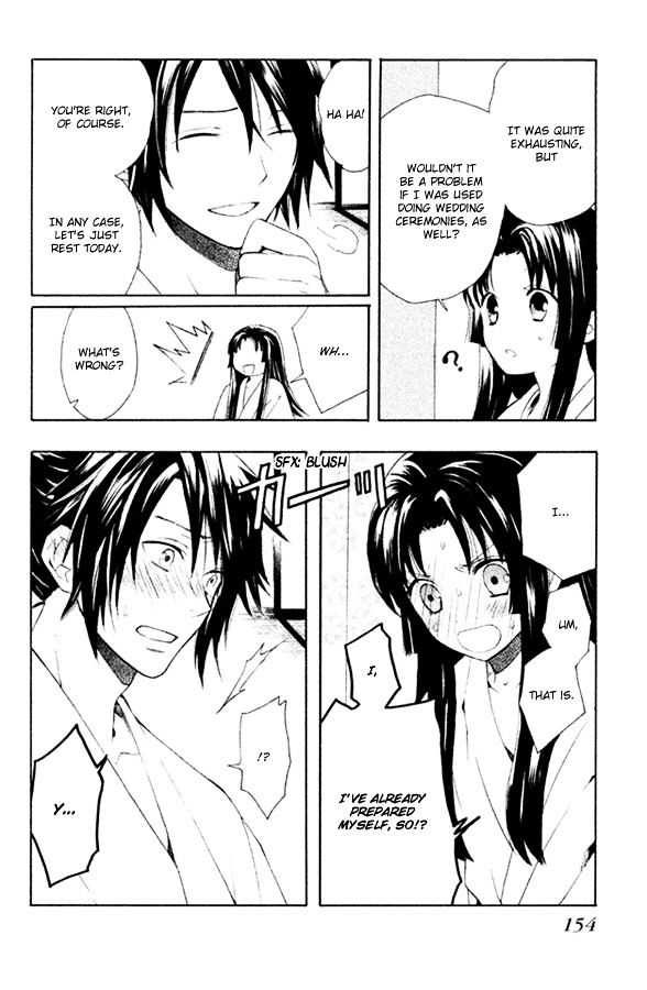 Gou - Himetachi no Sengoku Chapter 3.2 page 17 - Chapter 3.2