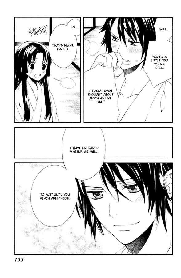 Gou - Himetachi no Sengoku Chapter 3.2 page 18 - Chapter 3.2