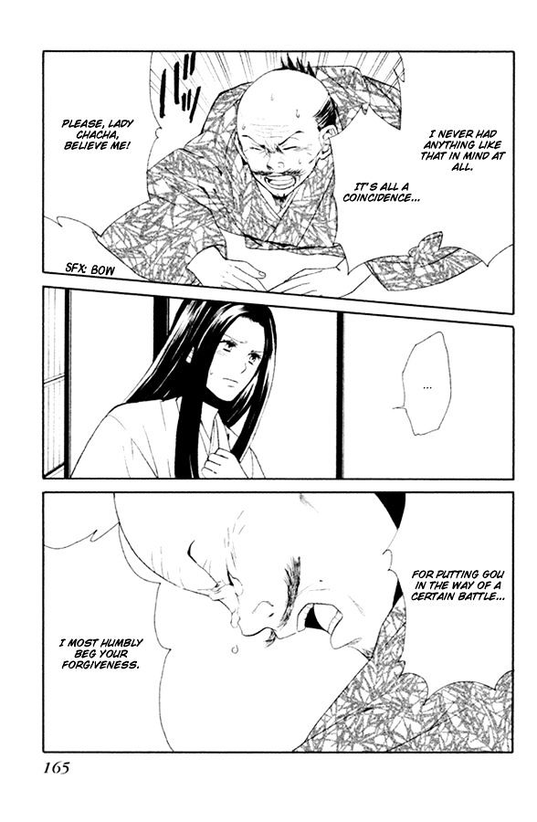 Gou - Himetachi no Sengoku Chapter 3.2 page 28 - Chapter 3.2