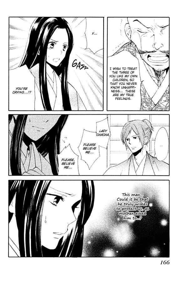 Gou - Himetachi no Sengoku Chapter 3.2 page 29 - Chapter 3.2