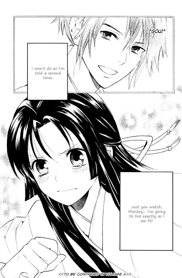 Gou - Himetachi no Sengoku Chapter 3.2 page 32 - Chapter 3.2
