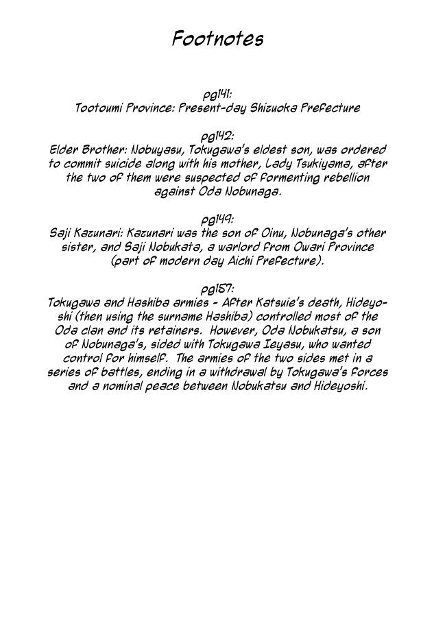 Gou - Himetachi no Sengoku Chapter 3.2 page 34 - Chapter 3.2