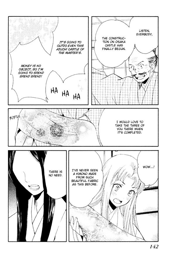 Gou - Himetachi no Sengoku Chapter 3.2 page 5 - Chapter 3.2
